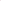 Studio Zip Baby pink