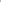 Opule Shape Jacket - Espresso