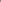 Opule Infinity Top Sand